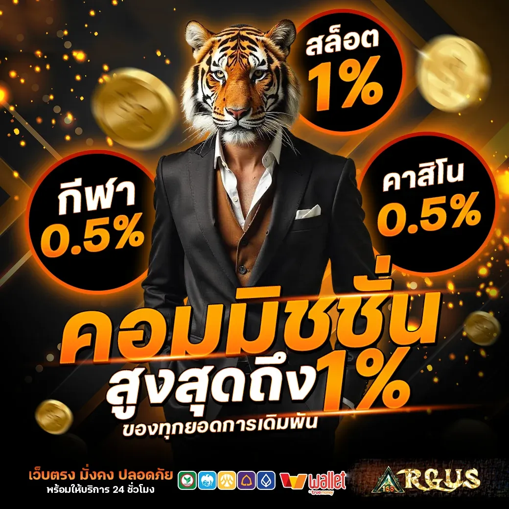 TIDSLOTS สล็อตออนไลน์ค่ายเกมชั้นนำ